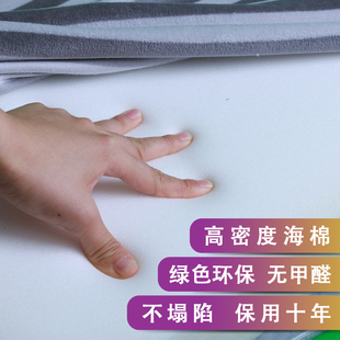 胃食管防反流反酸烧心呼吸不畅斜坡床垫子孕妇 保胎有坡度枕头垫