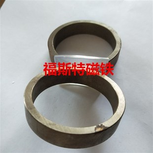 D7.5XD58X15径向充磁磁铁径向磁铁径向充磁磁环工业科学实验用永
