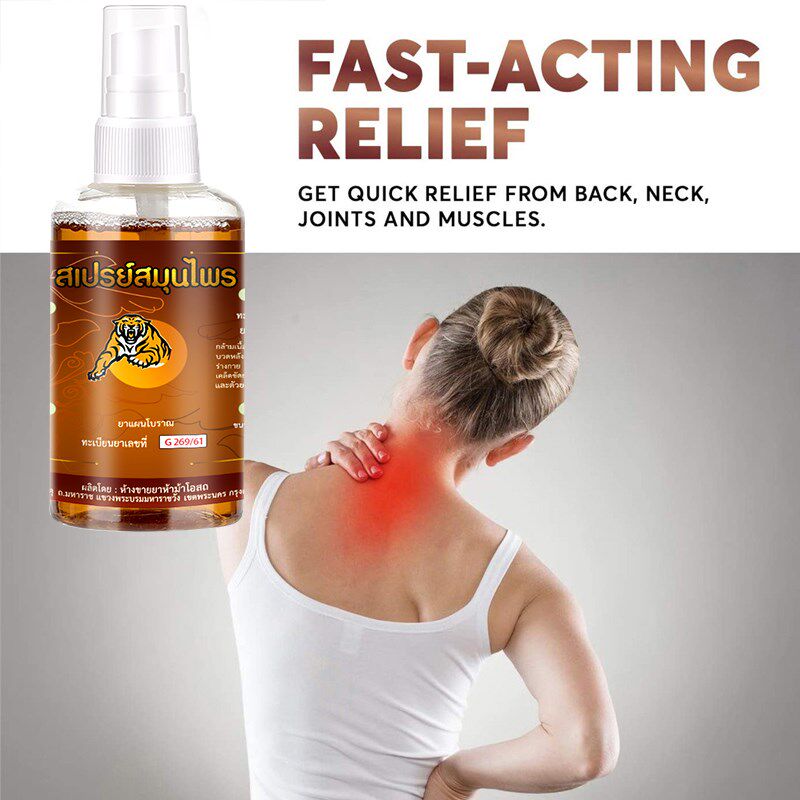 85ml Tiger balm LINIMENT muscle relieve pain relief oil pain