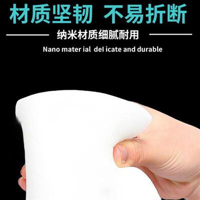 Nano Sponge Magic Eraser for Kitchen Cleaning, Amazing Multi