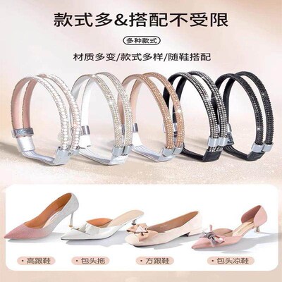 New Dual-Use High Heel Sandals with Elastic Shoelaces, No Sl