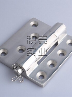 DB075-1-2-3机械设备箱柜门铰链 重型工业机箱合页 电箱柜门铰链
