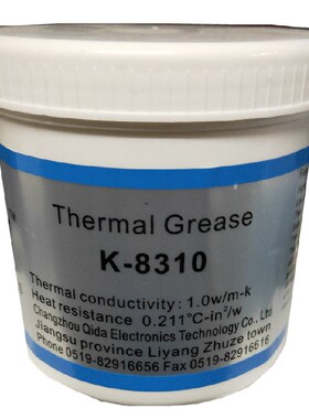 卡奇达K-8310导热硅脂绝缘耐高温散热膏不固导热系数1.0白色1000g