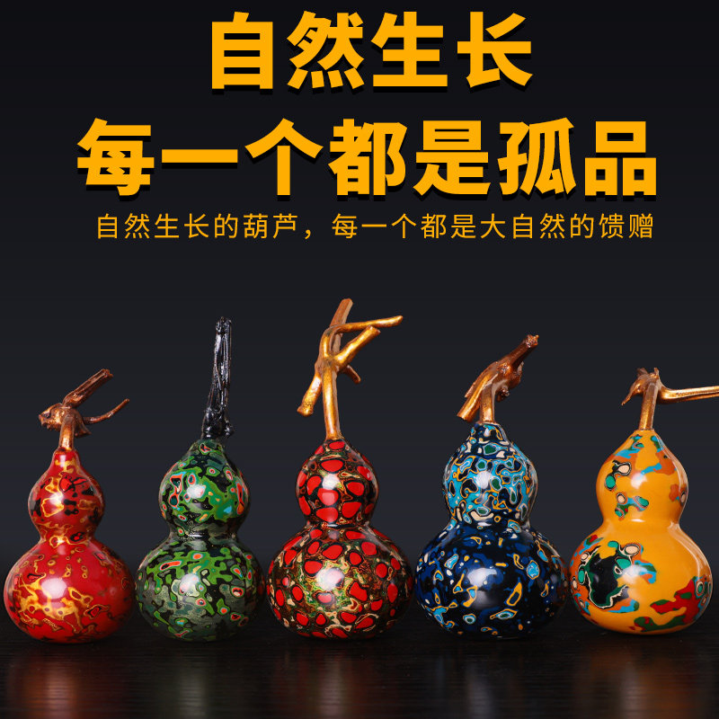 大漆葫芦精品文玩手把件高端非遗漆器手捻摆件收藏挂件天然工艺品