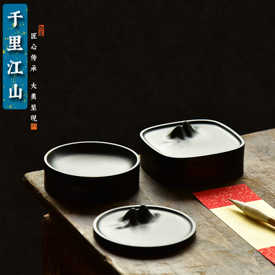 千里江山名师设计天然原石歙砚经典带盖砚台文房四宝墨海收藏端砚