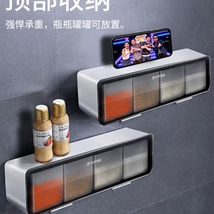 seasoning storage box spices condiment dispenser壁挂式调料盒