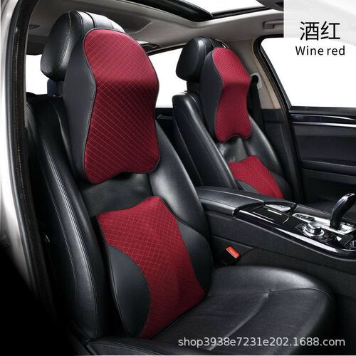 Car headrest neck pillow memory cotton car pillow headrest s