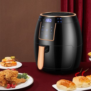 Full English Air Fryer Electric Oven AirFryer Cooker 5.5L