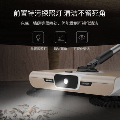 Sweeper Hand Push Broom Dustpan Set Combination Household Br