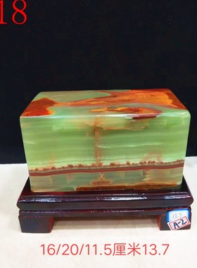 天然原石古青玉福墩精品高档玉石摆饰客厅玄关办公室装饰摆饰收藏