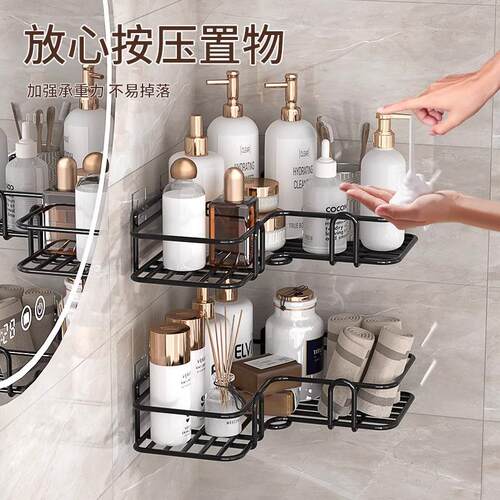 Bathroom corner rack storage Shower racks shelf No punching