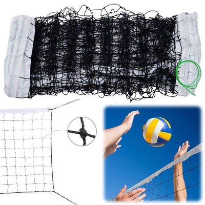 950cm Beach Volleyball Net Heavy Duty Professional