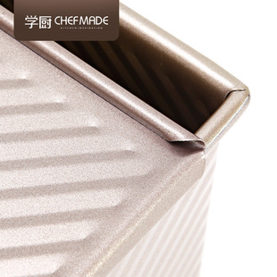 Toast Mould With Cover Bread Baking Mold cake Tool吐司盒模具