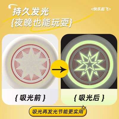 Frisbee Children Soft Boomerang Flying Saucer Parent-child I