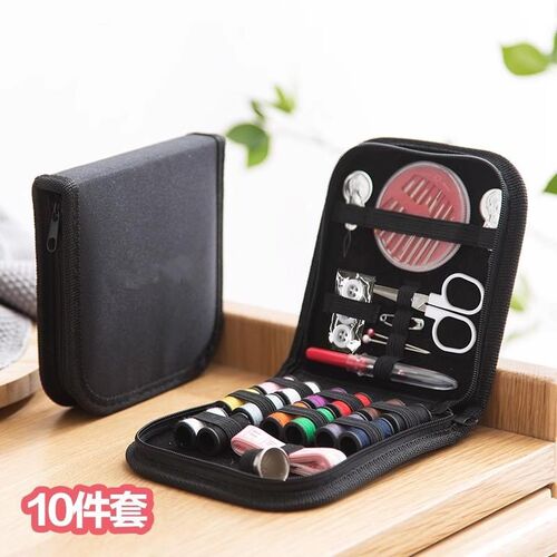 portable sewing kit tools 10 pieces set of hand sewing boxes