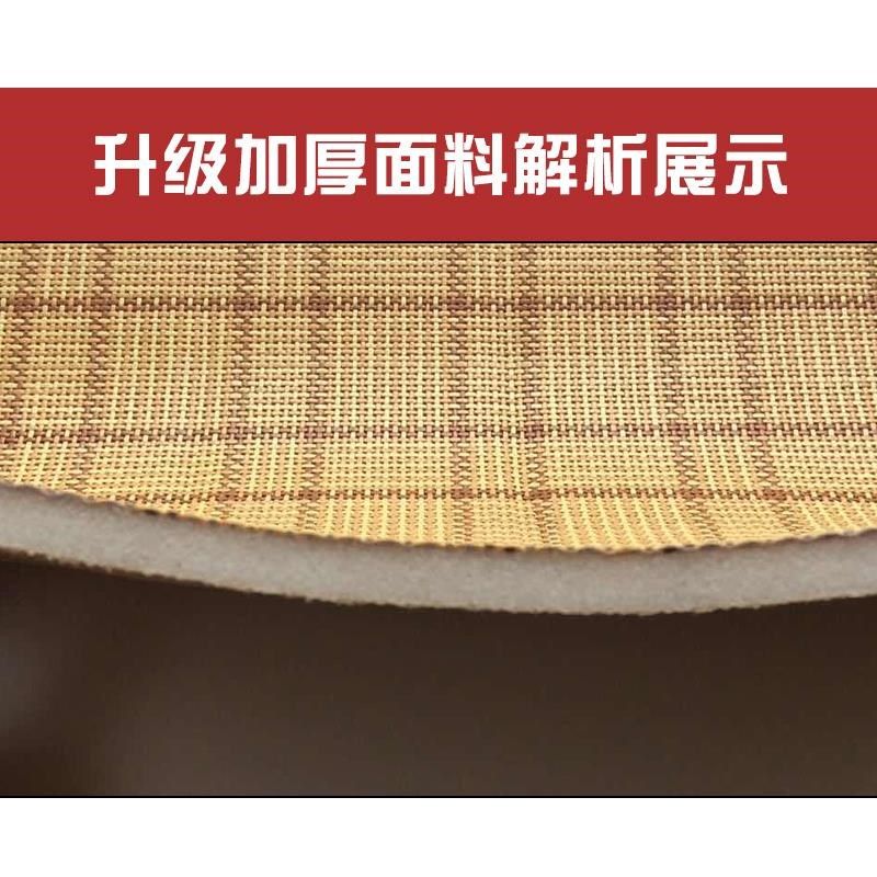 餐椅圆夏季竹席垫久坐不累加厚防滑透气天然藤席冰丝坐垫定制,居家布艺,椅垫,淘宝优惠券,粉丝福利购,淘宝优惠卷
