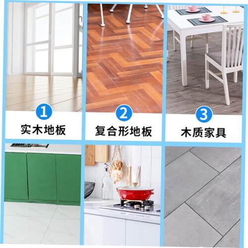 Floor cleaner ceramic tile wood floor cleaning liquid househ