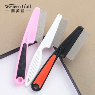 dandruff comb lice comb superdense tooth to lice eggs