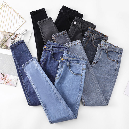 Fashion high-waist womens jeans 2020 new slim high-profile