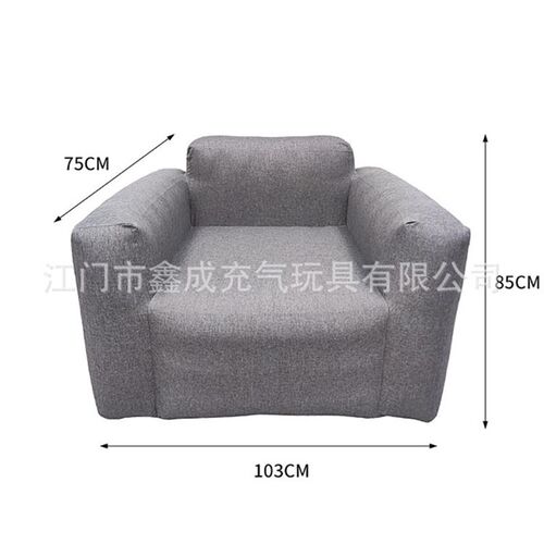 New Outdoor Camping Inflatable Sofa Camping Single Double In