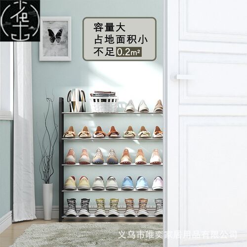 assembly Shoe Rack Shelf Storage Organizer Cabinet shoes鞋柜