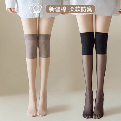 Knee-high silk stockings for women, designed to keep legs wa
