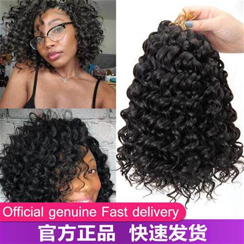 GoGo Curl Crochet hair 10inch Water Wave Crochet hair Short
