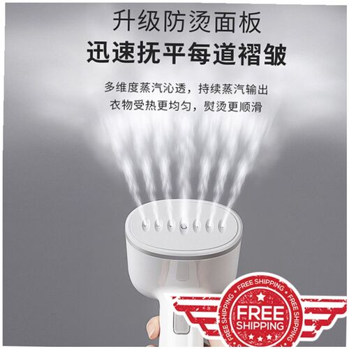 Handheld Steamer 1200W Garment Steamer Portable Steam Iron