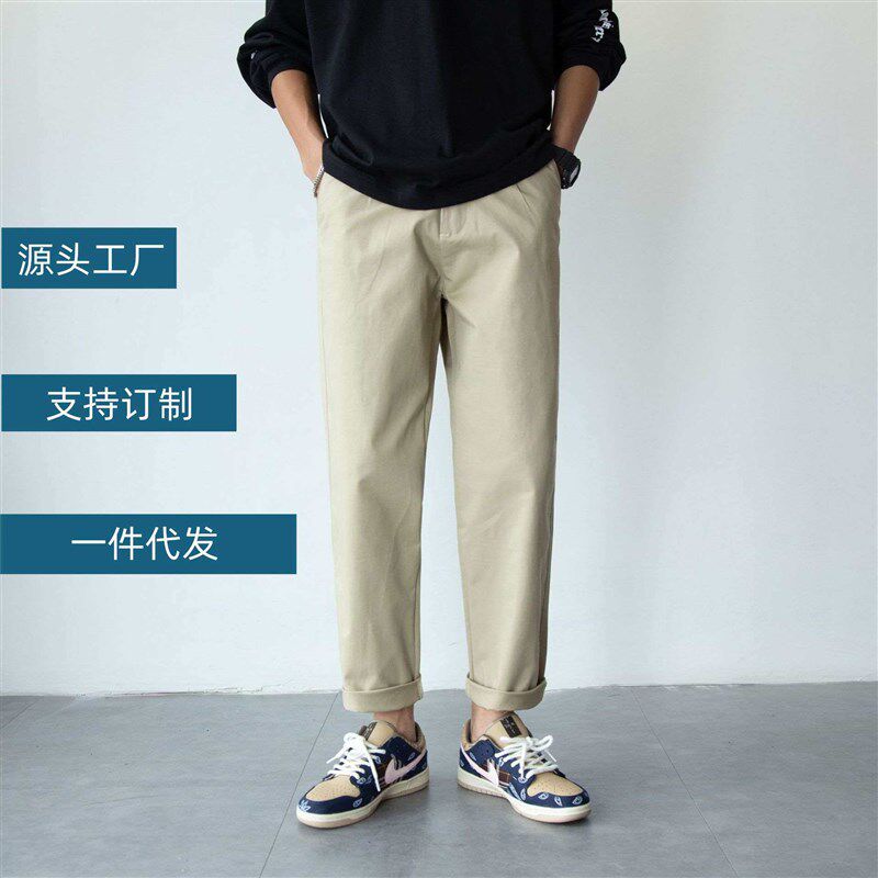 Solid Color Simple Mens Casual Pants All-match Slim-fit Bus图片