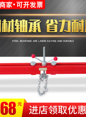 汽车发动机吊架平衡架吊发动机的吊架汽修发动机平衡吊架吊机吊架