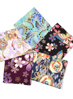 20x25cm Japanese Cotton Fabric Bundle For Patchwork, Sewing