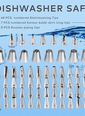 Cake Turntable Rotary Baking Nozzle Piping Bag Set Tool 转盘