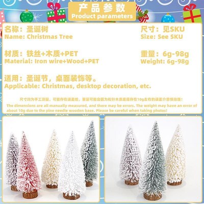 Mini Christmas Snow Tree: Small Pine/Cedar Desktop Decor