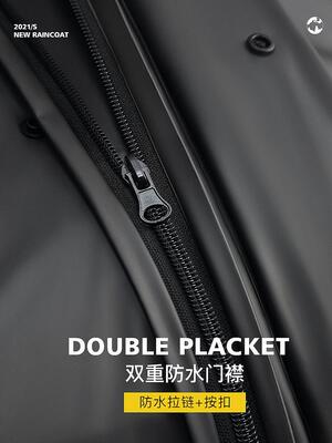 Electric bicycle raincoat motorcycle long rainproof poncho