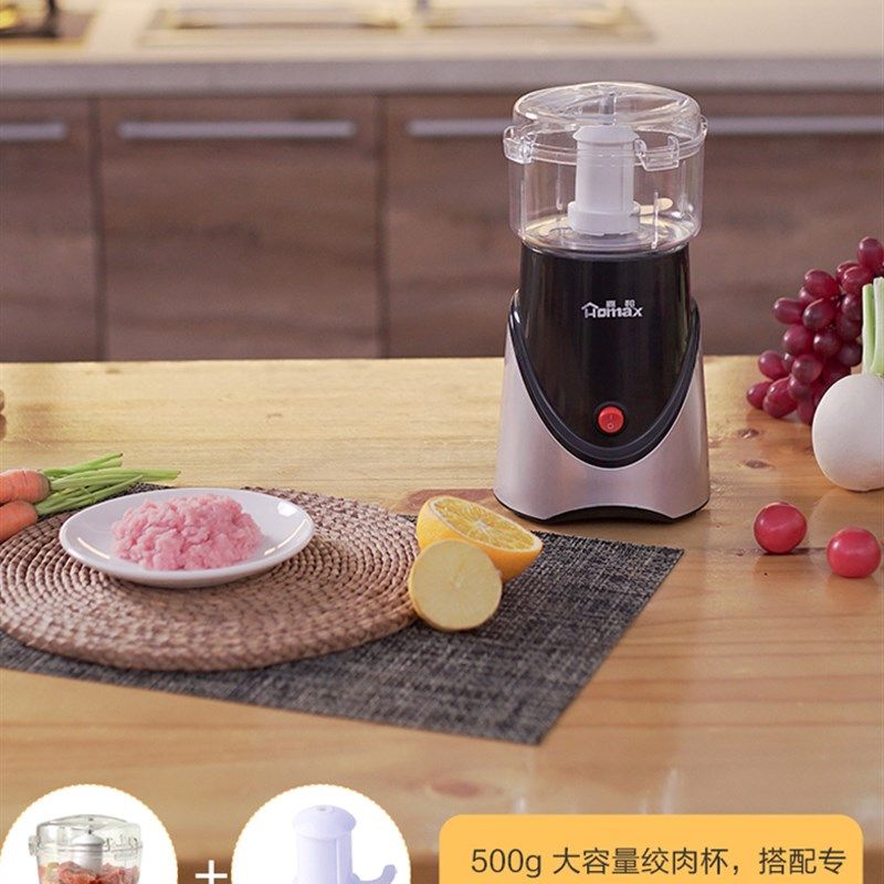 榨汁机多功能家用炸果汁豆浆渣汁分离过滤料理绞肉机嘉和 MB-1001,厨房电器,榨汁机/原汁机,淘宝优惠券,粉丝福利购,淘宝优惠卷