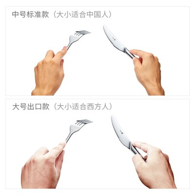 StainlessSteel Knife and Fork Set Small Spoon Portable