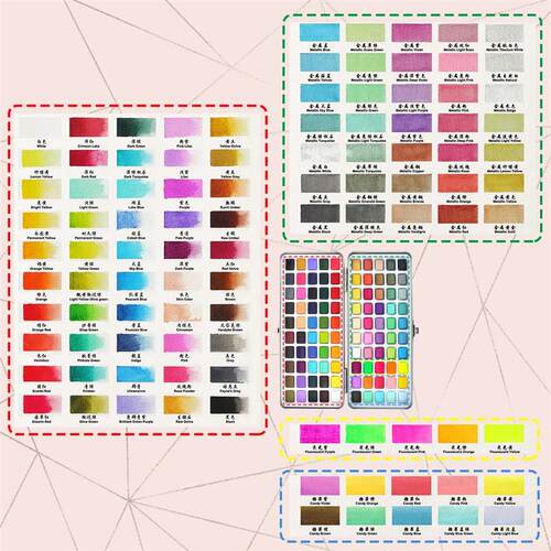 Seamiart 50/72/90/100 Color Solid Watercolor Paint Set Basic