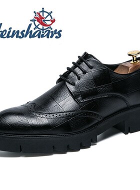 New Arrival Mens Casual Leather Shoes Thick soled Formal Sho