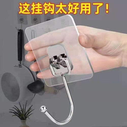 Silicone Frying Spatula Flip Cake Cooking Flipper Kitchen