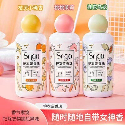 Laundry Scent Beads, Explosive Fragrance Pearls for Home Use