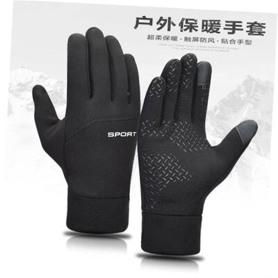 Cold-proof Ski Gloves Waterproof Winter Gloves Cycling Glove