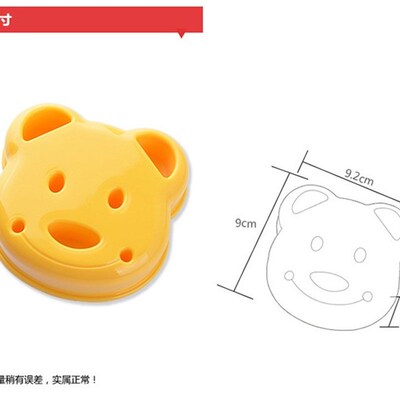 Little Bear Sandwich Mold baking Bread mould 面 面包三明治模