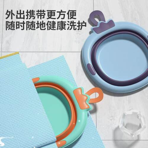 Baby Washbasin Childrens Products Newborn Folding Newborn B