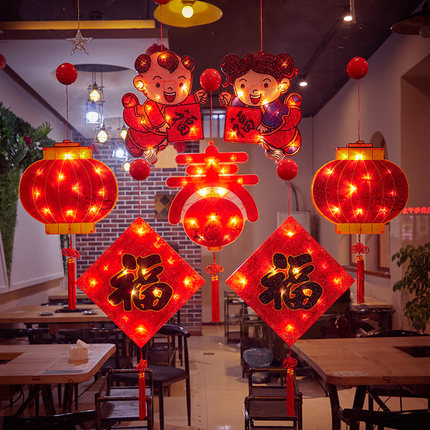 新年大吉福字大红灯笼装饰品春节小挂饰过年挂件LED彩灯新款202