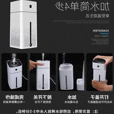 。all humidifier home mute air conditioning room bedroom