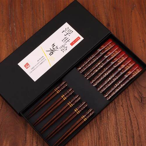 Chinese Style High-End Wood Chopsticks Souvenir+Gift Box Set