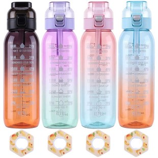 1000ML Fragrant Water Bottle Leak-Proof Air Water Up Bottle