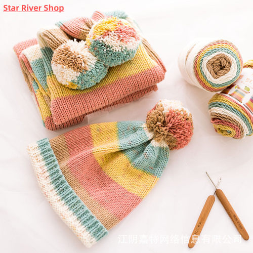 100g 193M Rainbow segment dyed yarn 5 Strand wool DIY Handma