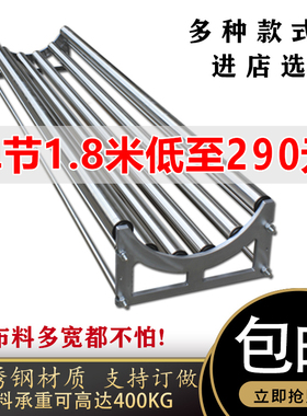 加厚高承重裁床放布机退布机拉布机松布架松布机放布槽放布拉布架