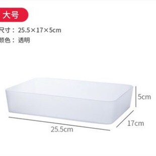 cutlery storage drawer food cosmetic box stationar organiser